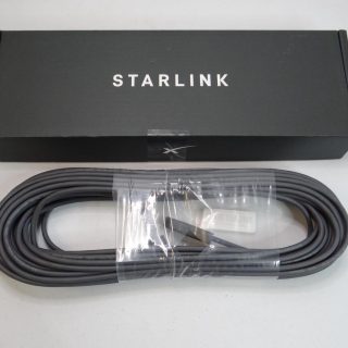 Starlink Rectangular Satellite V2 75 Ft
  Replacement Cable - Kenya