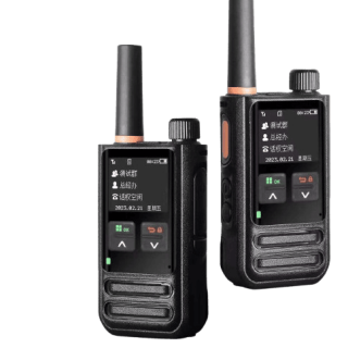 Walkie Talkie High Volume GPS Positioning Zello Wifi Bluetooth Android 5000KM Global - Kenya